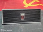VINTAGE FIAT 125p FSO POLSKI ORIGINAL POLAND LOGO EMBLEM SIGN POLSKA RADIO COVER
