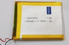 ICOM TAB708WHI002 Tablet Battery SR357090P