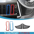 for 2024+ Jeep Wrangler JL JT Front Grill Insert Mesh Trim Bumper Dust Cover