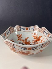 Antique Japanese Imari Porcelain Scalloped Bowl with Floral Panels — listing 6