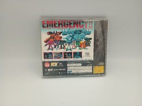 Virtualon Seganet Saturn Software