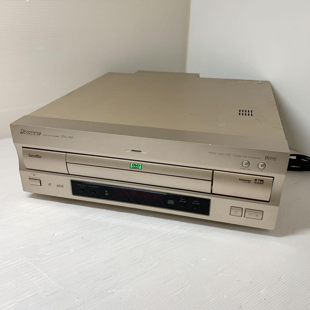 Pioneer DVD LDプレーヤー DVL-919 通電確認済みです。DVD LD