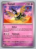 Pokemon TCG SV: White Flare Sigilyph 038/086