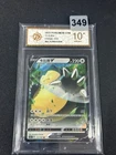 Pokemon TCG Snorlax V RR CS1aC-111/135 Chinese Card Grade 10