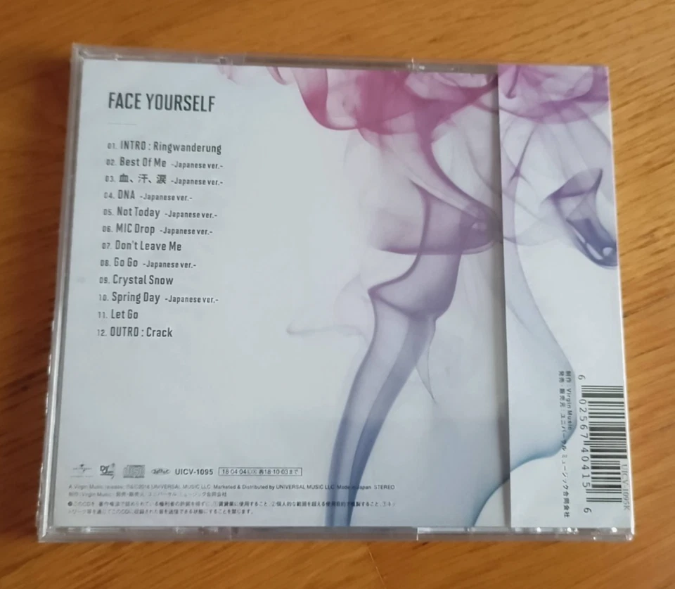 BTS - Face Yourself (CD Album) - Bild 2 von 3