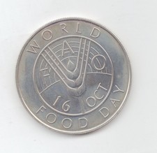 East Caribbean States Uncirculated  1981 10 Dollars-Lot E4