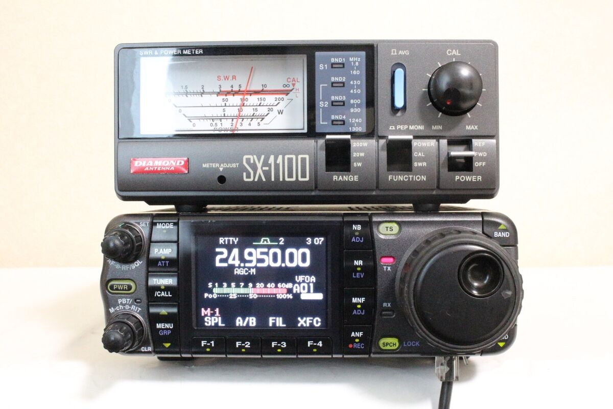 ICOM IC-7000 HF/VHF/UHF ALL MODE Transceiver Japan ver. | eBay ICOM IC-7000 HF/VHF/UHF ALL MODE Transceiver Japan ver. | eBay