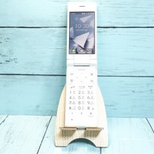 KYOCERA 701KC DIGNO KEITAI 2 Android Flip Phone SIM Unlocked