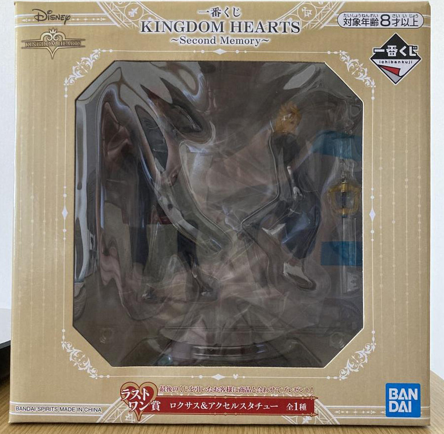 Axel Roxas Figure Japan Authentic Ichiban Kuji Kingdom