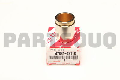 Поршень тормозного суппорта RR RX270/RX350/RX450h 08-