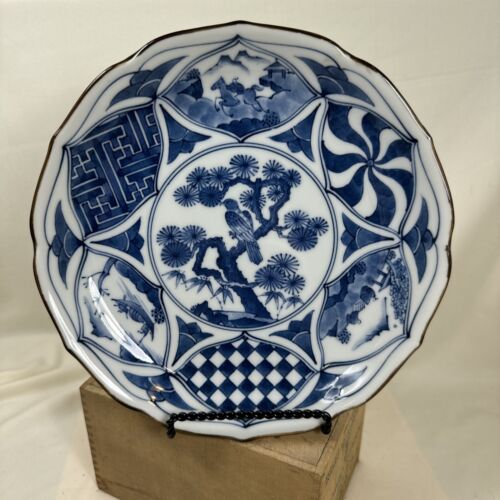 VINTAGE Japanese Arita Ware Porcelain Decor Plate Cobalt Blue White 8-3/4”