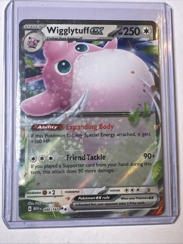 Wigglytuff ex 040/165 Double Rare Holo - Pokemon TCG Scarlet & Violet 151