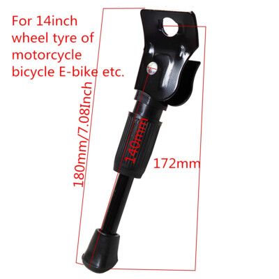 180mm Kickstand Sided Stand For 14Inch Wheel Tyre Motorcycle Bike E-bike Scooter