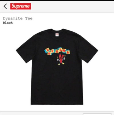 supreme dynamite tee