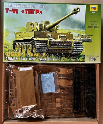 ZVEZDA 3646 TIGER I E GERMAN HEAVY TANK (EARLY - Main Image