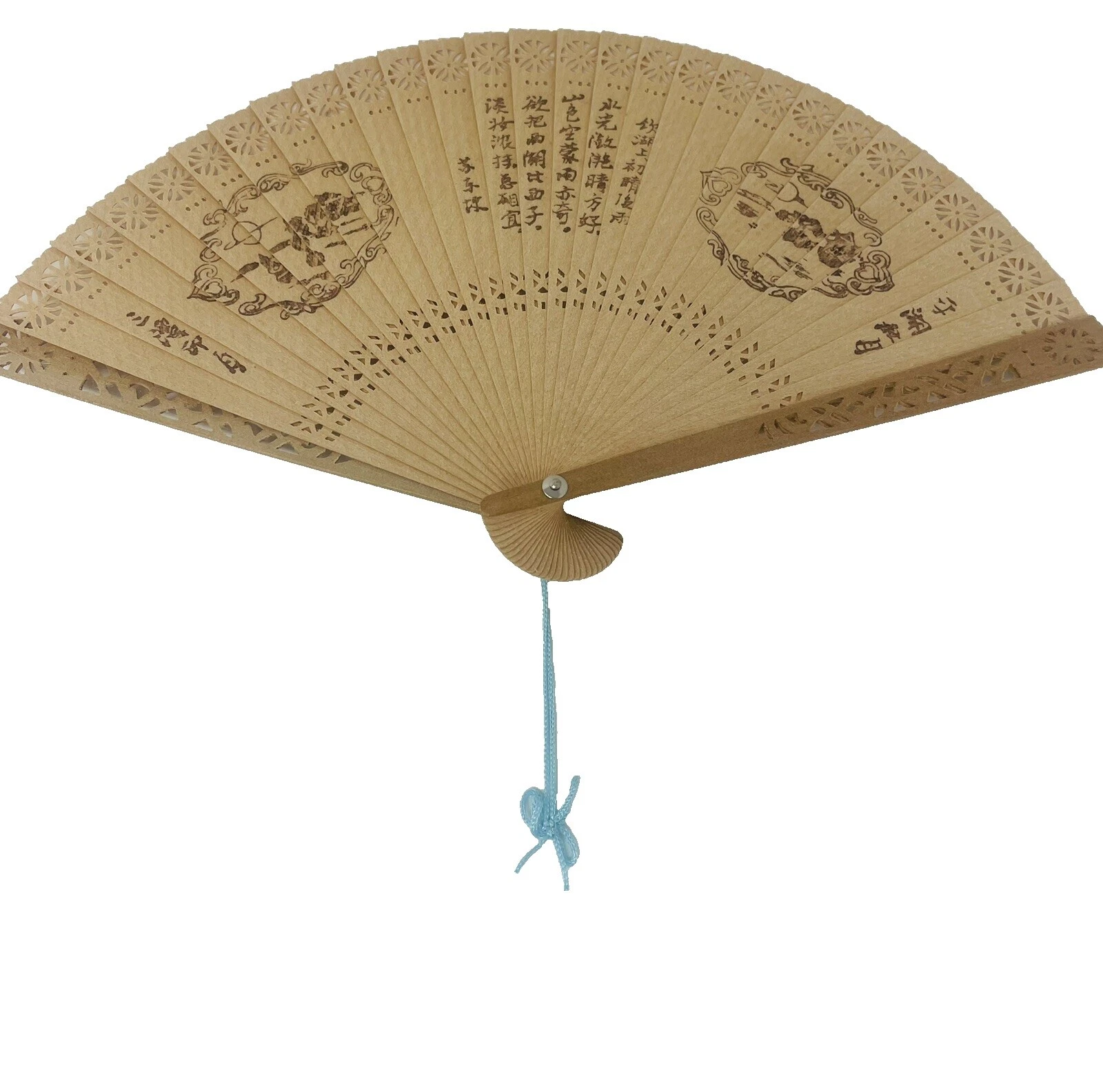 Brown Antique Chinese Fans