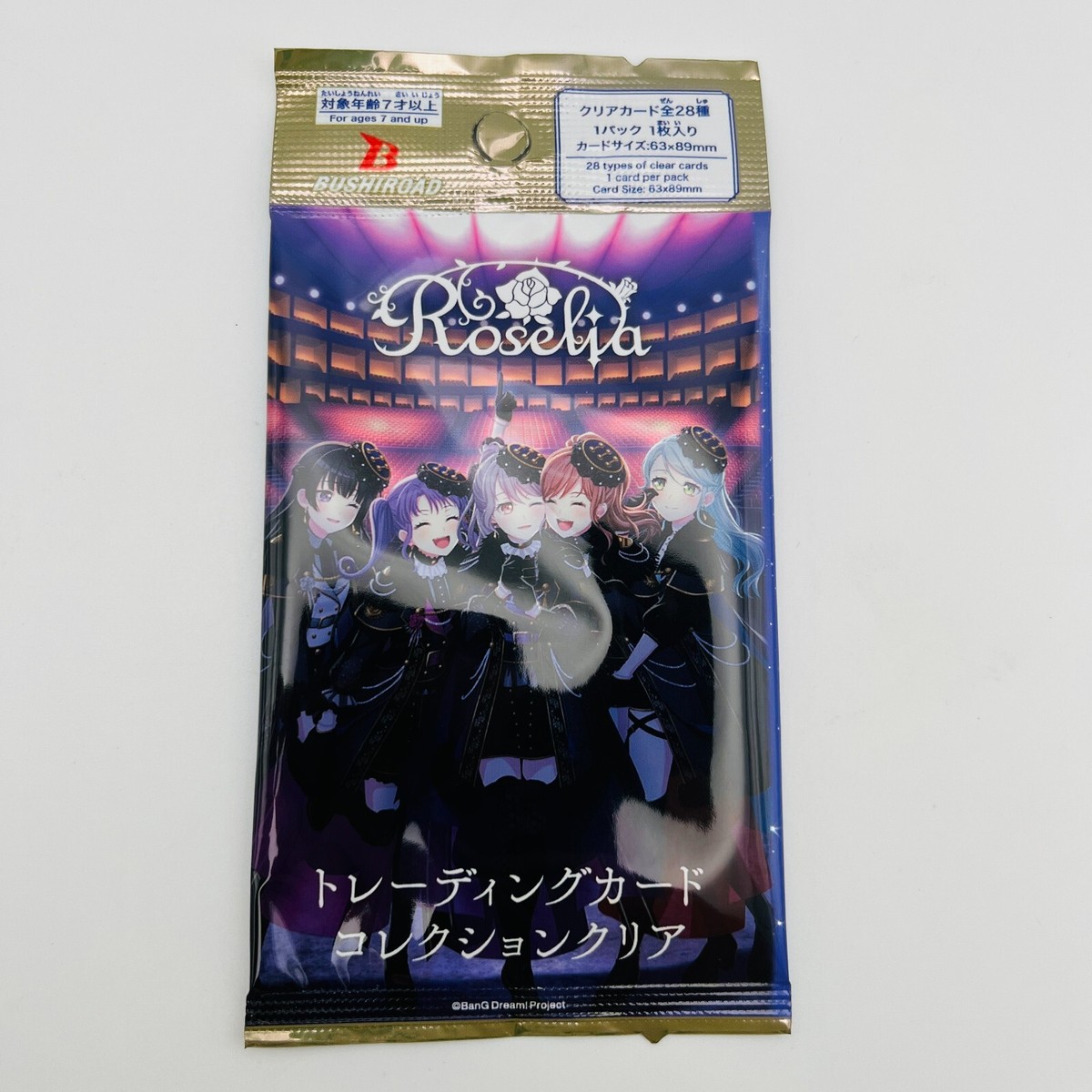 BanG Dream! Roselia Collectors Clear Card Collection Set of BanG Dream! Roselia Collectors Clear Card Collection Set of