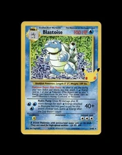 Squirtle Wartortle Blastoise Pokemon Card! Holo/Reverse Holo EX Full Art Cards!