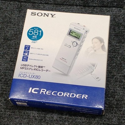 IC recorder Model ICD UX80 SONY
