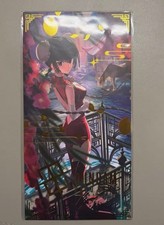 IN STOCK Gundam Card Game Chinese 2026 Lunar New Year Red Packet EXRP-014 Sealed