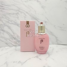 The history of Whoo Gongjinhyang Soo Vital Hydrating Emulsion 110ml K-Beauty