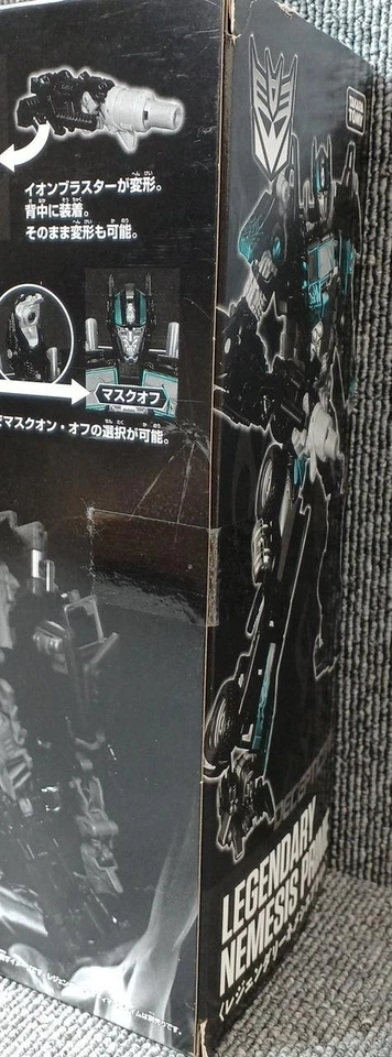 Takara Tomy TRANSFORMERS Legendary Nemesis Prime Action Figure - Image 3 of 4