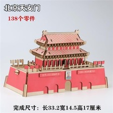 Wooden Puzzle Model 3D Assembly Educational Toy Chinese Architecture Tiananmen