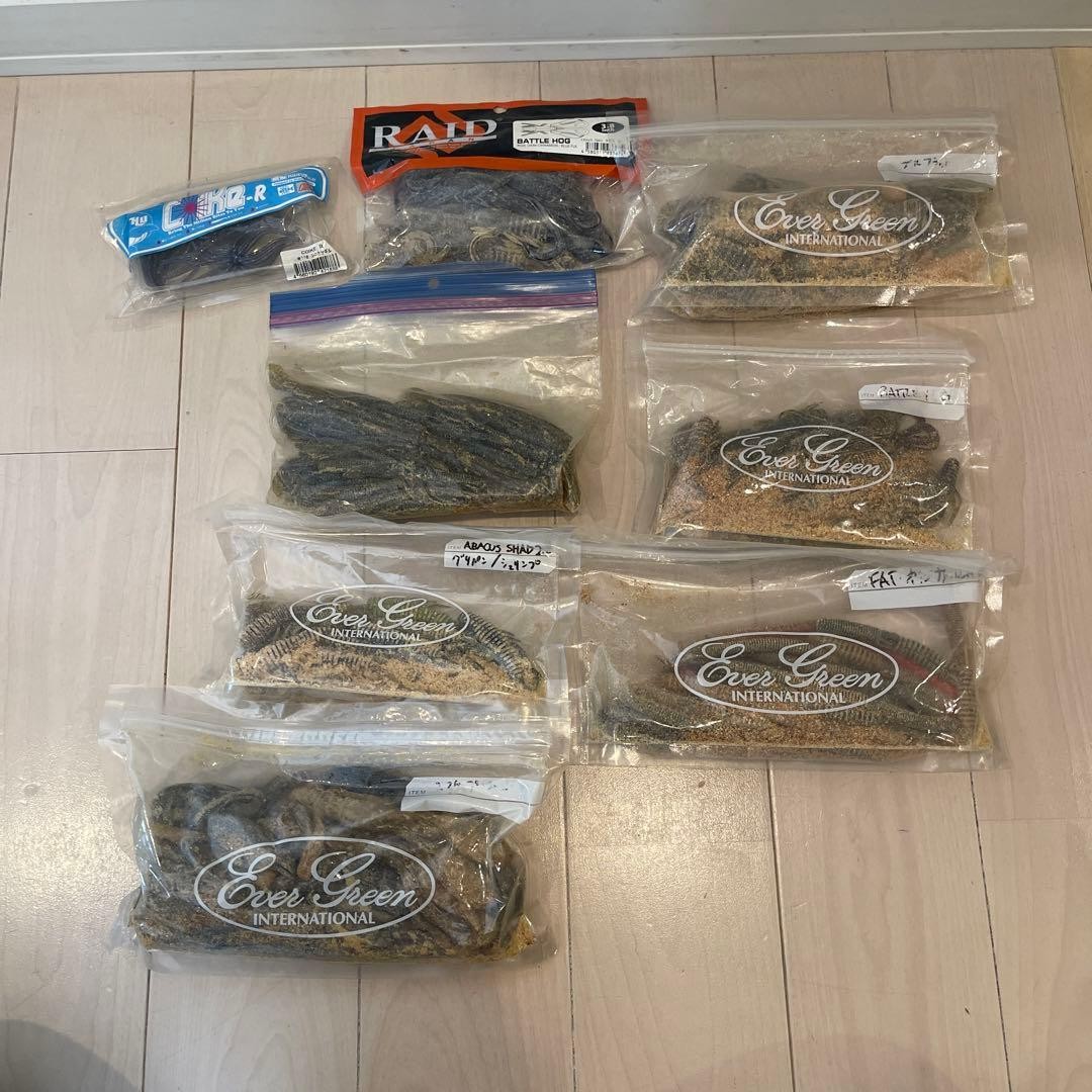 RAID JAPAN, Deps, Gary Yamamoto - Image 1