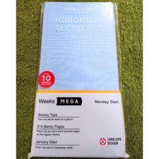 Hobonichi Techo 2026 Weeks MEGA Sky Mist English Edition January Start New