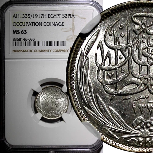 Egypt Occupation Coinage Silver AH1335/1917 H 2 Piastres NGC MS63 KM# 317.2 (35)