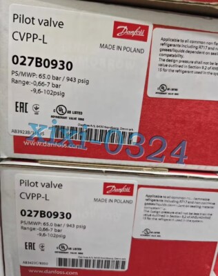 New Danfoss CVPP-L 027B0930 Pressure pilot valve Fast delivery