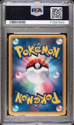 2013 PSA 10 Pokemon Garchomp 080/093 EX Battle Boost 1st