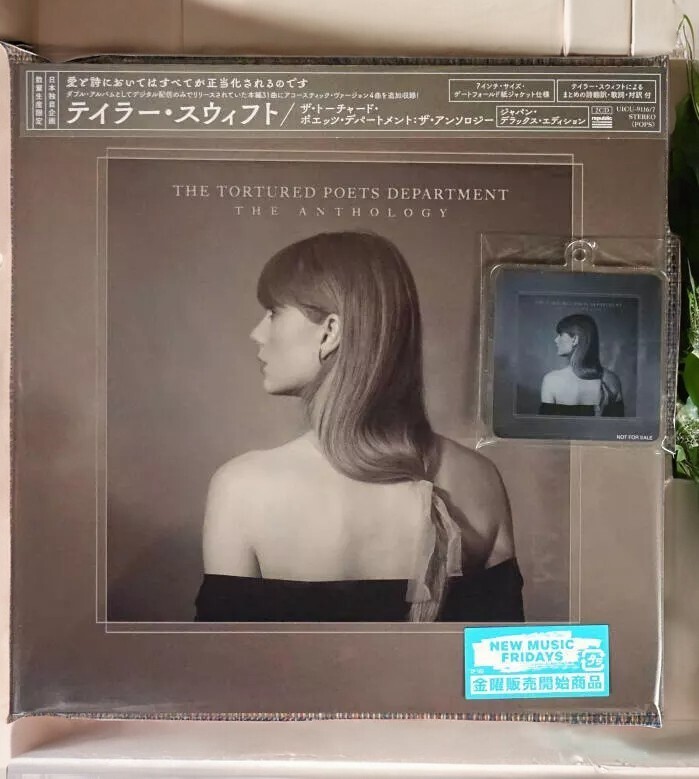 セール特価 TAYLOR SWIFT THE TORTURED POETS DEPARTMENT THE ANTHOLOGY JP 洋楽