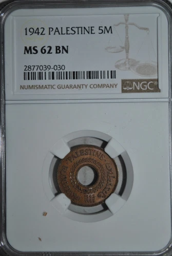 1942 Palestine 5 mils NGC MS 62 BN