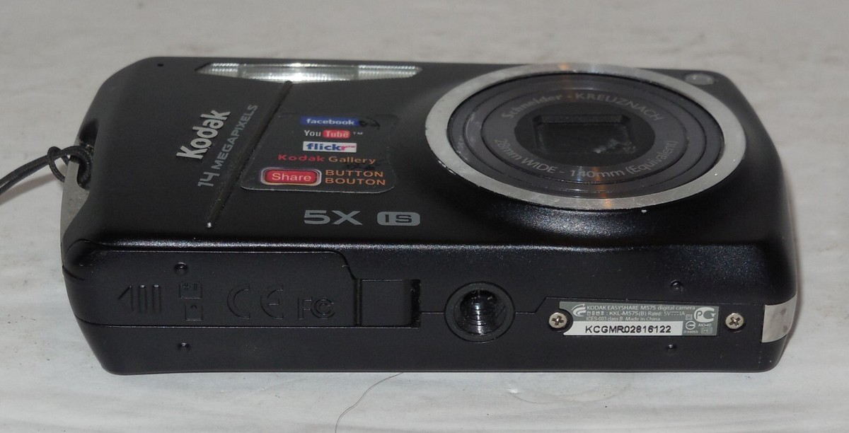 【送料無料】 Kodak EasyShare M575 デジカメ 希少品 送料無料】 Kodak EasyShare M575 デジカメ 希少品 - メルカリ