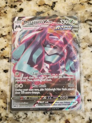 Metagross VMAX 113/198 ULTRA RARE HOLO Chilling Reign Pokemon TCG Card | eBay Metagross VMAX 113/198 ULTRA RARE HOLO Chilling Reign Pokemon TCG Card | eBay