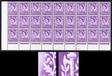 Jersey XJ2a+b 3d Lilac Crowns Wmk Cream Paper Retouch Joined Tomato Halberd Flaw