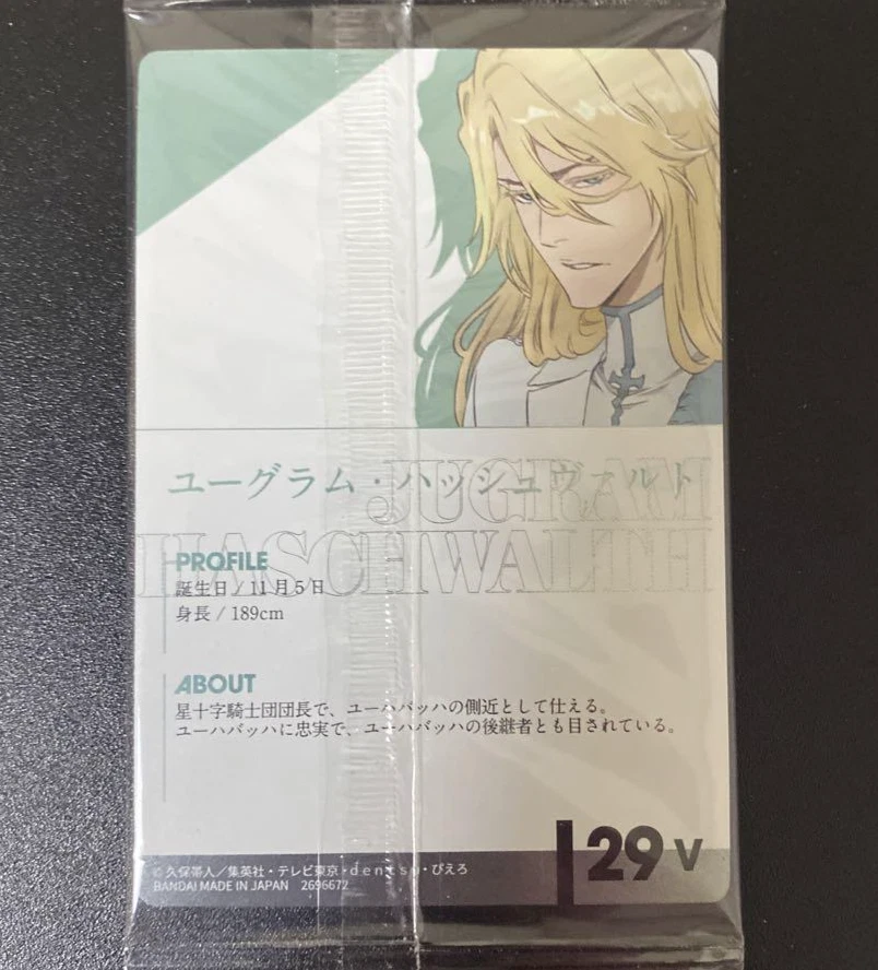 Jugram's Profile