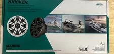 Kicker 45KM654 6.5 Inch Marine Coaxial Boat Speakers With Grills KM65