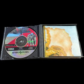 Dragon Force Sega Saturn Japan Import JP SEGA Saturn Strategy RPG GS-9028