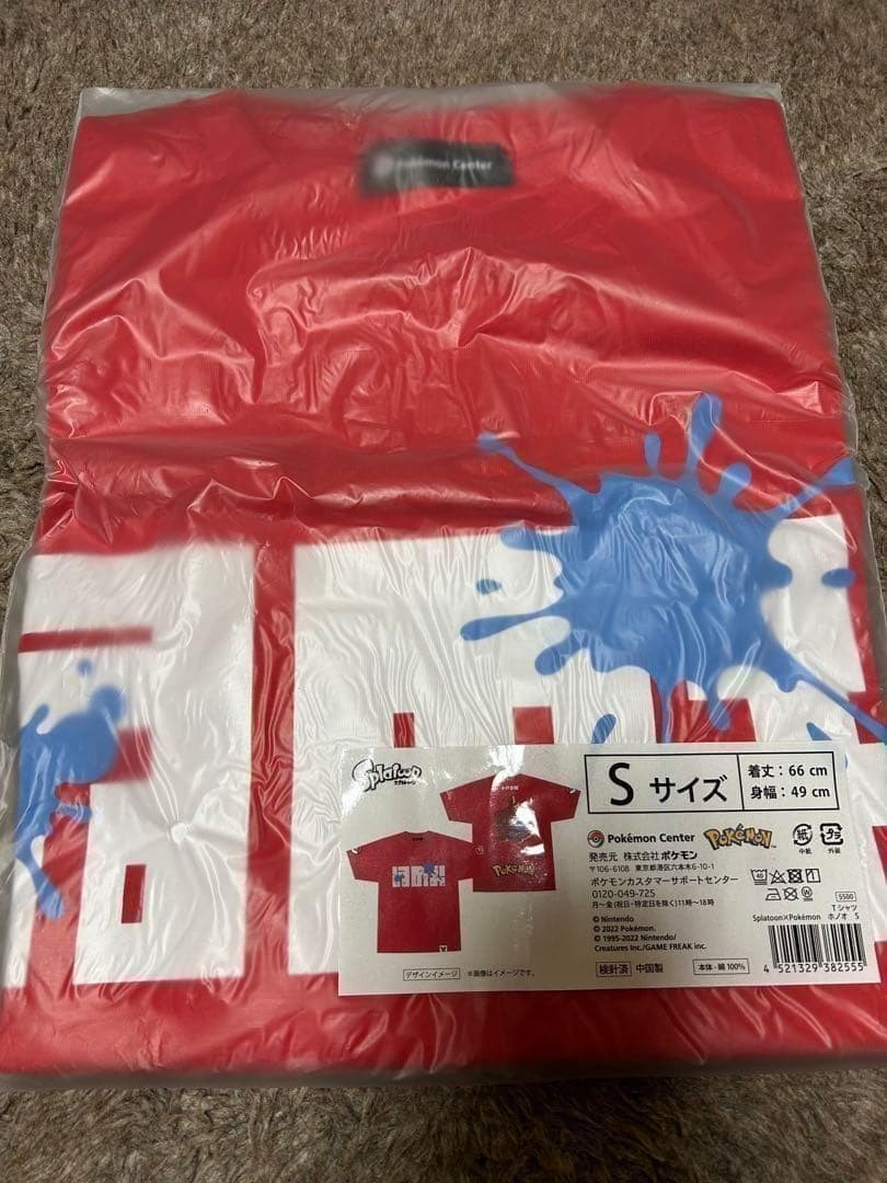 Pokemon Pokemon Pokemon Center Online S size T-shirt