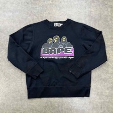 Bape Crewneck Sweater "APE SHALL NEVER"- Size S 14837-4 