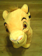 13 x 15 Talking and Moving Lion King Simba