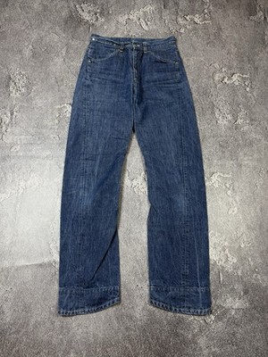 Vintage 2000s Levi s Engineered Jeans Blue Denim Size 29x34 Rare Y2K