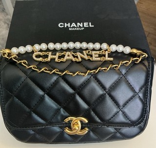Chanel Beauty GWP Make Up Pouch. Gift Accessory.