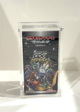 1999 pokemon base set unlimited booster pack ONE PACK TO RULE THEM ALL!  1999 Pokemon 1st Edition Base Set Heavy Holo Booster  Pack! For Sale