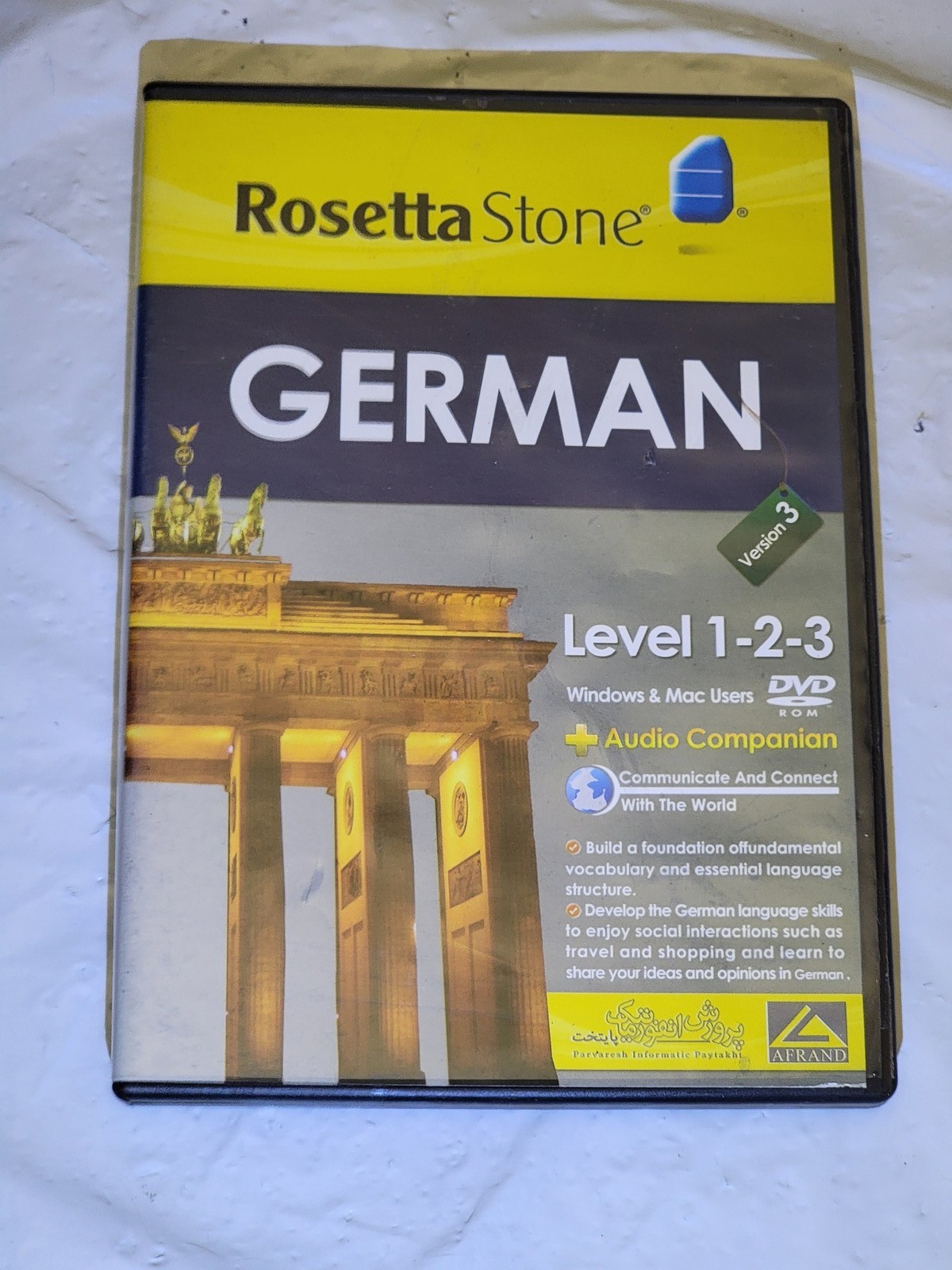 Rosetta Stone German Level 1-2-3 Version 3.4.5 DVD-ROM Software - Used