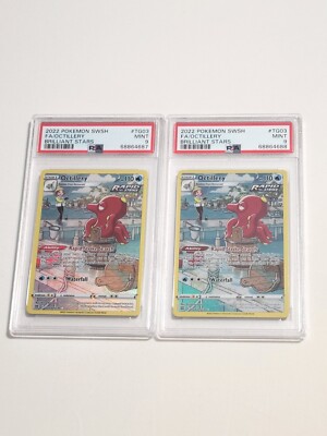 Two PSA 9 MINT 2022 Pokemon Brilliant Stars Full Art Octillery TG03 Bundle