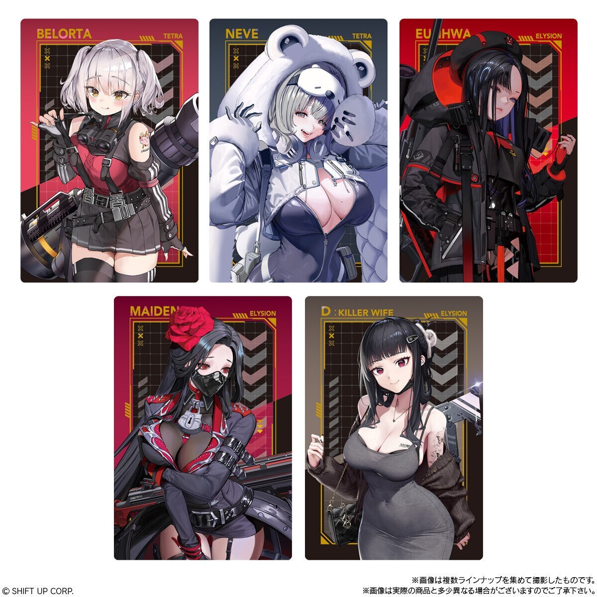 NIKKE GODDESS OF VICTORY Wafer Card Collection Vol.3 Complete Set