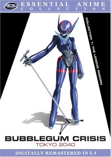 Bubblegum Crisis Tokyo 2040: Collection 1 - The Legend Reborn [DVD